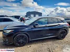 Infiniti QX50 2020 2