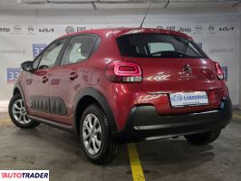 Citroen C3 2017 1.2 82 KM Citroen C3 2017 1.2 82 KM