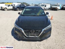 Nissan Sentra 2022 2 Nissan Sentra 2022 2