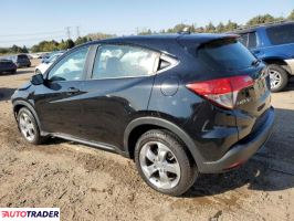 Honda HR-V 2022 1