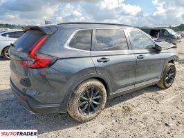 Honda CR-V 2023 2