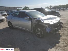 Nissan Sentra 2023 2