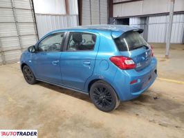 Mitsubishi Mirage 2020 1 Mitsubishi Mirage 2020 1