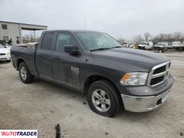 Dodge Ram 2023 3 Dodge Ram 2023 3