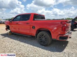 Chevrolet Silverado 2023 2 Chevrolet Silverado 2023 2
