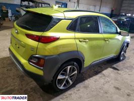 Hyundai Kona 2020 1