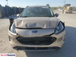 Ford Escape 2021 1 Ford Escape 2021 1