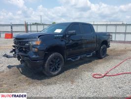 Chevrolet 1500 2023 2