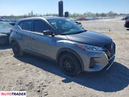 Nissan Pozostałe 2023 1