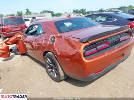 Dodge Challenger 2021 6 Dodge Challenger 2021 6