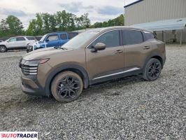 Nissan Pozostałe - zobacz ofertę