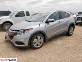 Honda HR-V 2020 1