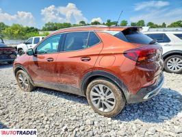 Buick Pozostałe 2020 1