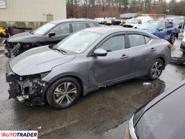 Nissan Sentra 2021 2 Nissan Sentra 2021 2