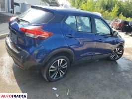 Nissan Pozostałe 2020 1 Nissan Pozostałe 2020 1