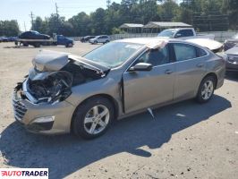 Chevrolet Malibu 2023 1 Chevrolet Malibu 2023 1