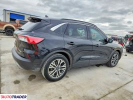 Ford Escape 2020 1