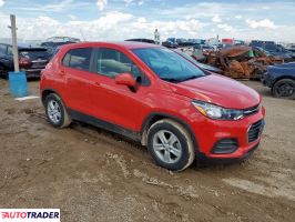 Chevrolet Trax 2020 1 Chevrolet Trax 2020 1