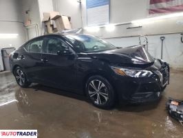 Nissan Sentra 2023 2 Nissan Sentra 2023 2
