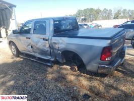 Dodge Ram 2021 5 Dodge Ram 2021 5