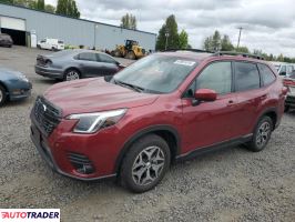 Subaru Forester 2023 2 Subaru Forester 2023 2