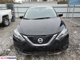 Nissan Sentra 2019 1 Nissan Sentra 2019 1
