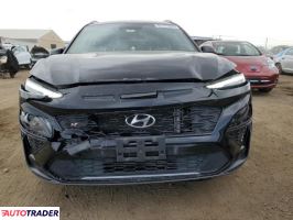 Hyundai Kona 2022 1 Hyundai Kona 2022 1