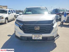 Honda CR-V 2024 1