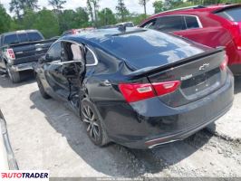 Chevrolet Malibu 2020 1 Chevrolet Malibu 2020 1