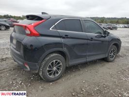 Mitsubishi Eclipse 2020 1