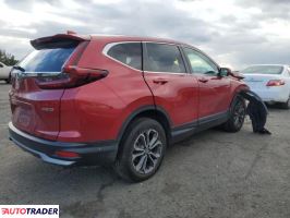 Honda CR-V 2020 1