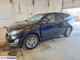Chevrolet Equinox 2020 1