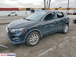 Nissan Rogue - zobacz ofertę