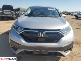 Honda CR-V 2020 1 Honda CR-V 2020 1