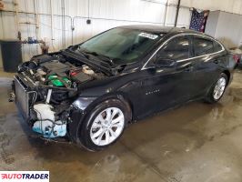 Chevrolet Malibu - zobacz ofertę