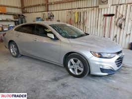 Chevrolet Malibu 2020 1 Chevrolet Malibu 2020 1