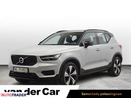 Volvo XC40 - zobacz ofertę