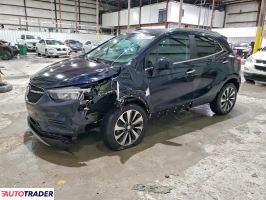 Buick Pozostałe - zobacz ofertę