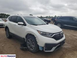 Honda CR-V 2021 1 Honda CR-V 2021 1