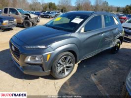 Hyundai Kona 2020 1 Hyundai Kona 2020 1