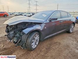 Cadillac Pozostałe - zobacz ofertę