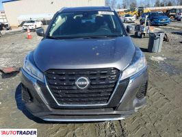 Nissan Pozostałe 2024 1