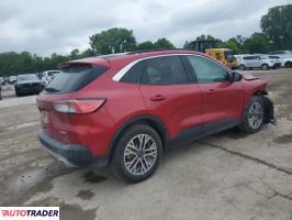 Ford Escape 2022 1 Ford Escape 2022 1