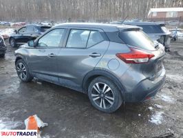 Nissan Pozostałe 2020 1