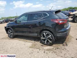 Nissan Rogue 2022 2 Nissan Rogue 2022 2