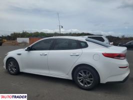 Kia Optima 2020 2 Kia Optima 2020 2