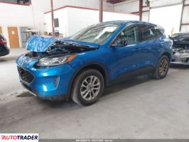Ford Escape 2020 1 Ford Escape 2020 1