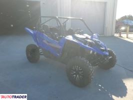 Yamaha XZ - zobacz ofertę