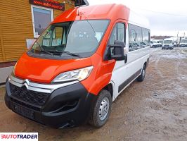 Citroen Pozostałe - zobacz ofertę