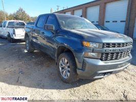 Chevrolet 1500 2020 2